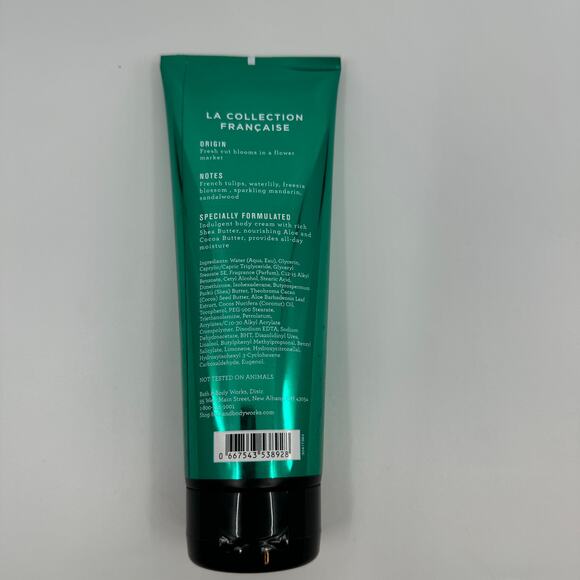 NEW Bath and Body Works LA FLEUR Amour Body Cream 8 oz retired scent - Picture 2 of 4